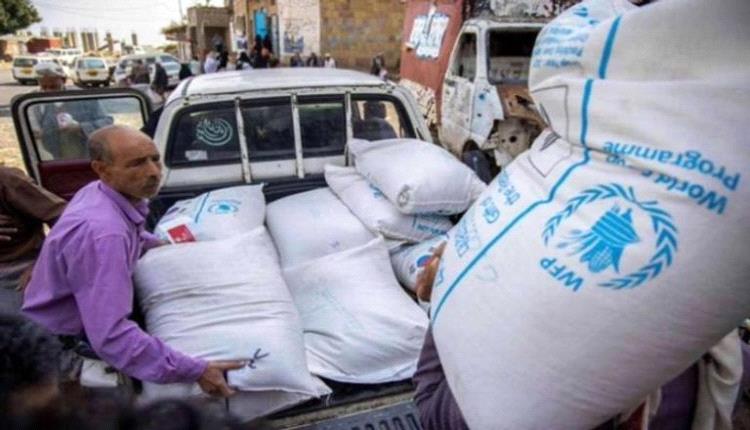 تسييس وتجويع واقتصاد حرب.. قيود الحوثي تنهي وجود «الأغذية العالمي»
