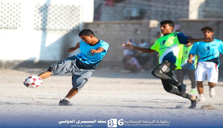 شباب العند يقلب الطاولة على الأساس في بطولة البريقة الرمضانية النسخة السادسة