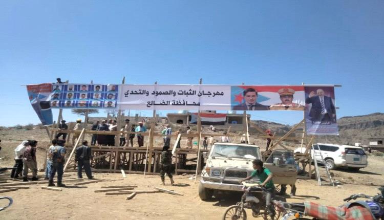 رسالة شعبية مدوية تؤكد تمسك الجنوبيين بخيارهم الوطني 