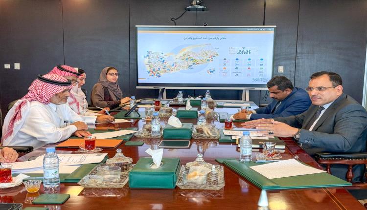 تعاون بين وزارة الزراعة والبرنامج السعودي في الزراعة والثروة السمكية 