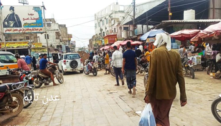 لجان ميدانية لمراقبة الاسعار وضبط المواد الغذائية منتهية الصلاحية بمديريات لحج
