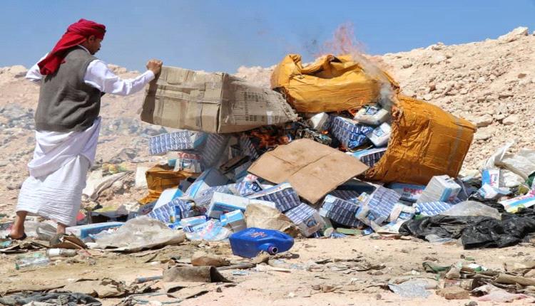 إتلاف 1300 لتر من العصائر المخالفة للمواصفات في الغيضة بالمهرة