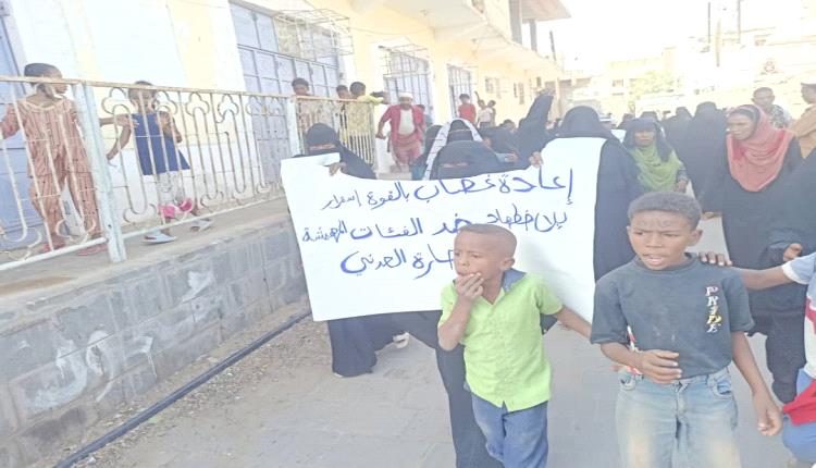 اهالي حارة العدني بالحوطة يطالبون بعدم عودة العاقل السابق 