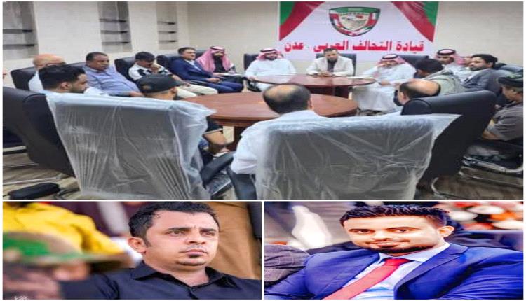 #عزلوا_السياري_واستعانوا_بالضالعي