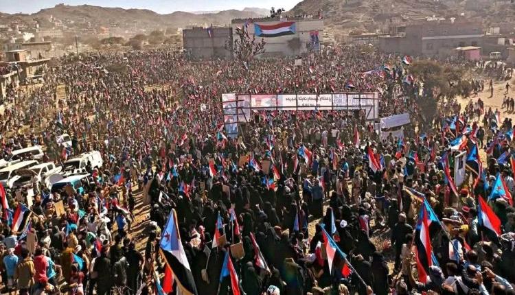 البيان الختامي.. مليونية الثبات والصمود في الضالع تؤكد التمسك بالثوابت وتجدد العهد لشعب الجنوب 