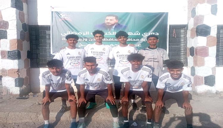 بعد تعادل إيجابي مثير.. السكنية يهزم الأصيل بركلات الترجيح ويتأهل لربع نهائي بطولة شهداء الخساف الرمضانية