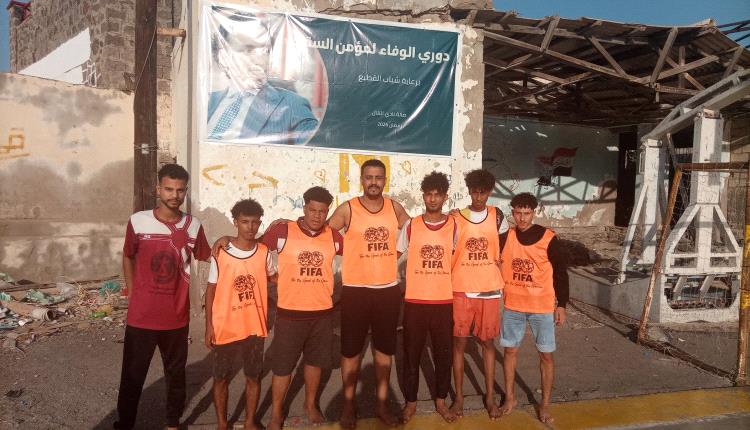 فريق الضالعي يحقق فوزا مثيرا على شباب الشعب ويلحق بركب المتأهلين لربع نهائي بطولة شهداء القطيع للكرة الخماسية