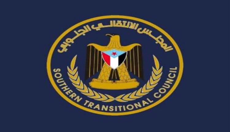 بيان : الجنوب قادم بإرادته والغضب الشعبي إذا انفجر فلن يوقفه أحد 