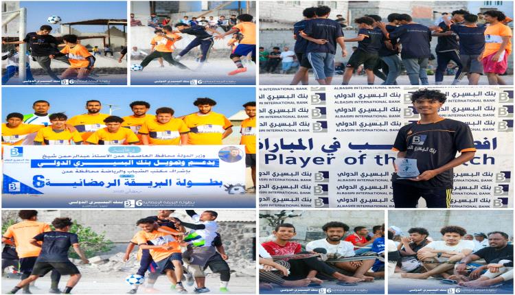 الكسارة يحسم مواجهته أمام الخيسة بهدف نظيف ويبلغ ثمن نهائي بطولة ..