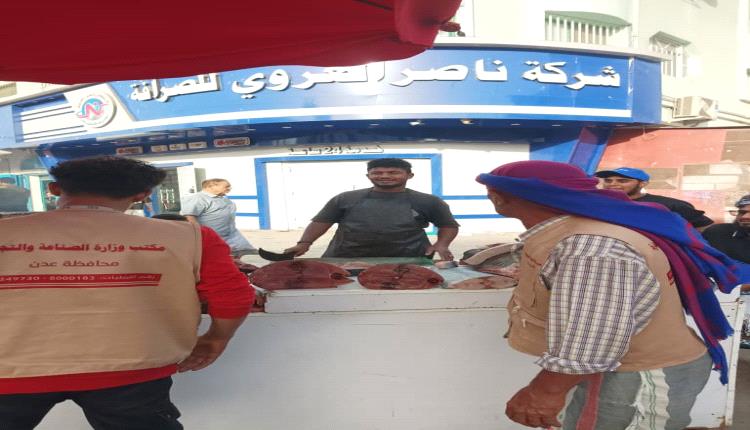 خورمكسر.. مكتب الصناعة والتجارة يواصل حملاته الرقابية الميدانية في ثاني أيام رمضان
