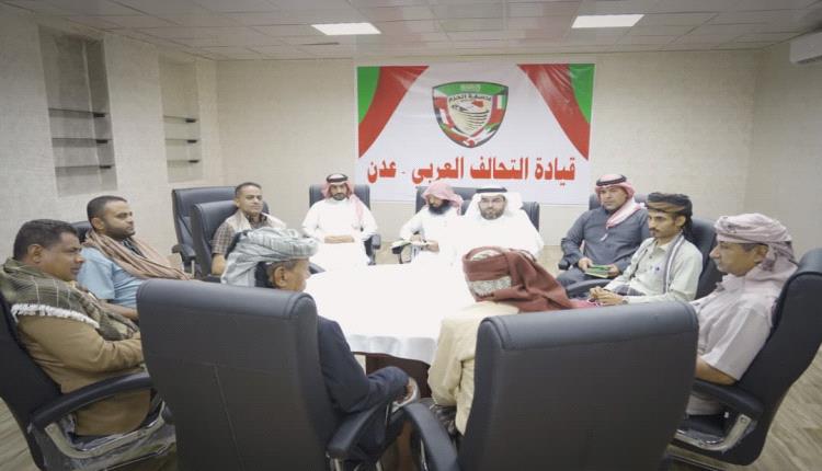 رسائل هامة تضعها قبائل العلوي بردفان والضالع أمام المستشار فلاح الشهراني 