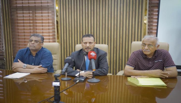 أعلن اعتماد مصطلح العاصمة عدن في جميع المراسلات والوثائق الرسمية 