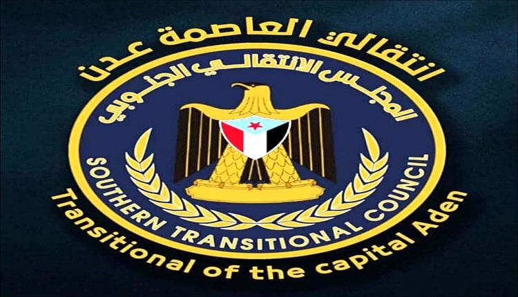 بيان : اطلقوا سراح جار الله والمعتقلين الآخرين