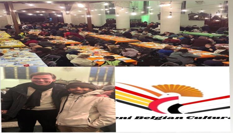  إفطار رمضاني بمدينة غنت البلجيكية بحضور العمدة