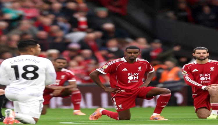 لاعب ليفربول واليونايتد السابق يتورط في محاولة قتل