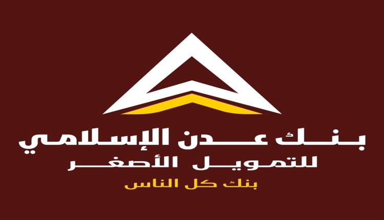قرعة الدور الأول من بطولة شهداء الطويلة تسفر عن مواجهات نارية وأخرى متوازنة 