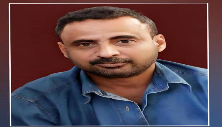 مكتب التربية بمديرية سرار يافع ينعي رحيل التربوي القدير الأستاذ غسان حمود بن عبدالباقي