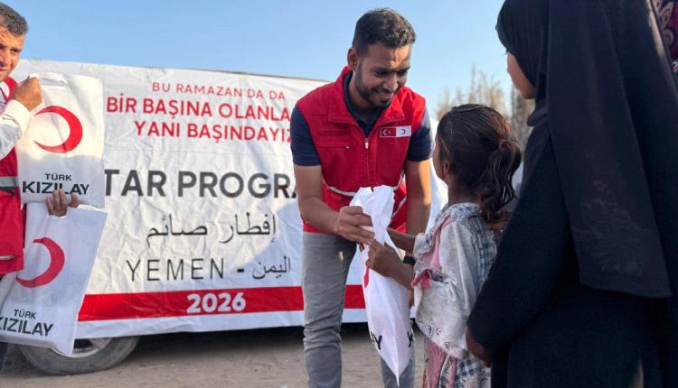  توزيع 1000 وجبة إفطار صائم في محافظتي عدن ولحج
