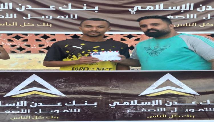 العاقل يطيح بكود الحشيش ويضمن تأهله في بطولة شهداء الطويلة 