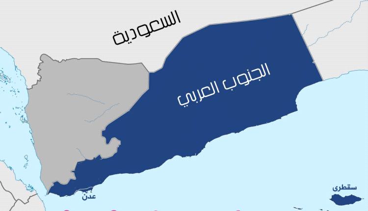 الولاء وقت النصر والاختبار وقت الخسارة.. من علي عبدالله صالح إلى عيدروس الزبيدي 