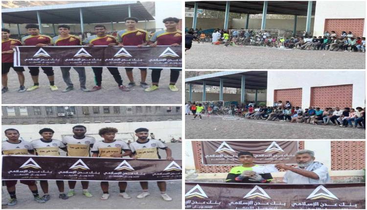 فريق الأصيل ينجح في خطف بطاقة التأهل إلى الدور الثاني من بطولة شهداء الطويلة بفوز مثير على الحسيني