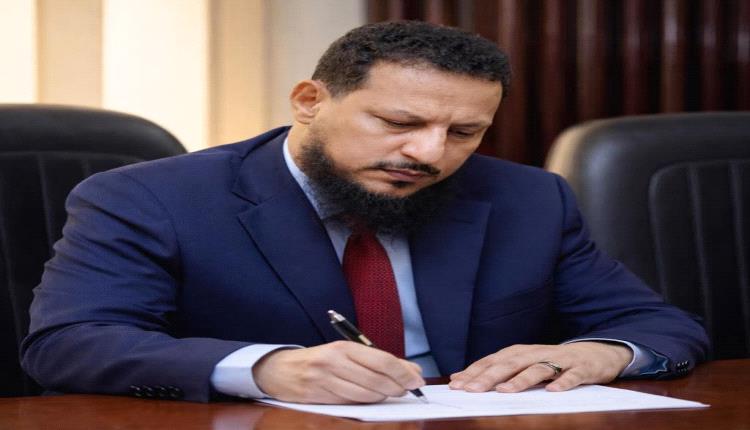 قرار تاريخي صادر عن محافظة العاصمة عدن 