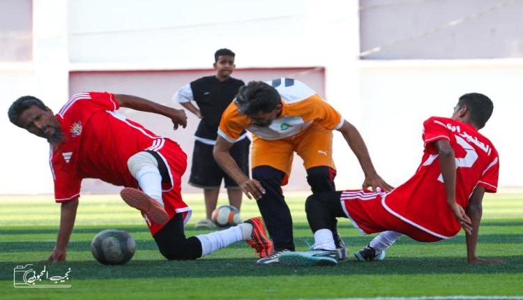 النظافة يسقط الطيران .. وعبر البحار يعود لمساره على حساب العدل في بطولة كأس عدن للشركات والمؤسسات 