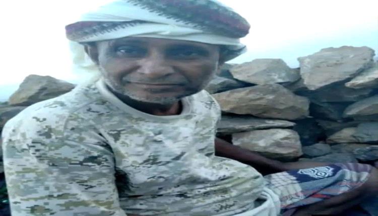 إستشهاد الجندي سعيد عمير في مواقع الشرف والبطولة بجبهة كرش 