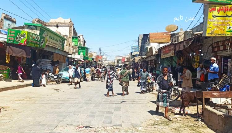 أمن حوطة لحج يسجل "حصيلة شهر" من حفظ السكينة وضبط المخلين