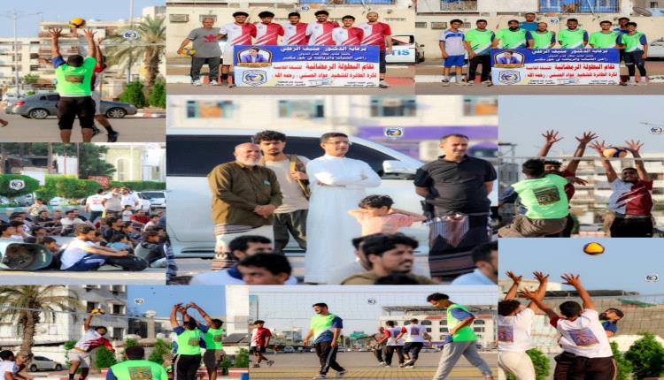 بالسقوط أمام السلفادور.. فريق الخبراء يتعرض لخسارة ثانية ويودع بطولة الشهيد عواد الحسني للكرة الطائرة