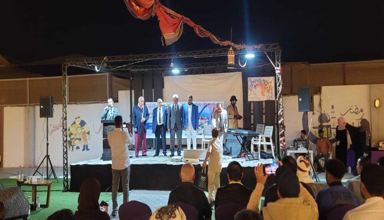 السلطة المحلية بالعاصمة عدن تدشن فعاليات الاحتفال باليوم العربي للسياحة 2026 