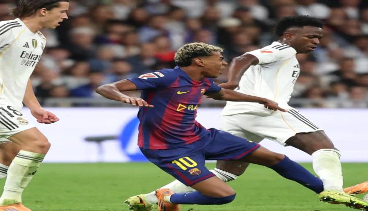 قرعة الأبطال تجهض حلم الكلاسيكو المبكر