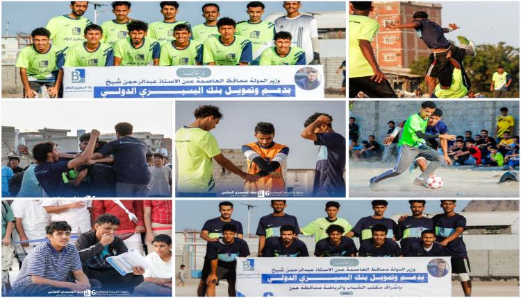 فريق البي كلاس يحجز مقعدا له في ربع نهائي بطولة البريقة الرمضانية السادسة