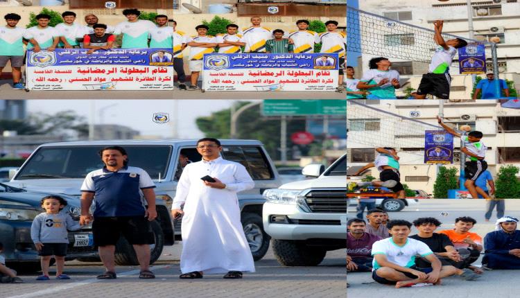 فريق الشهيد عواد يضمن تأهله للدور الثاني بفوزه على المرحوم جمال سالم.. ومؤسسة يهزم نمور المنصورة