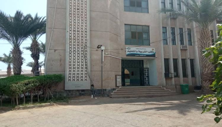 بيان اعتذار وتأجيل بشأن توزيع السلة الغذائية 