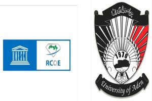 جامعة عدن والمركز الإقليمي لليونسكو: نحو إدارة أزمات أكثر كفاءة واستدامة