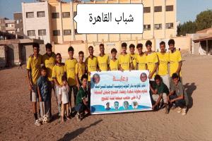 شباب القاهرة يقهر شباب الإنجاز في دوري شهداء وفقداء الشيخ عثمان الرمضاني 