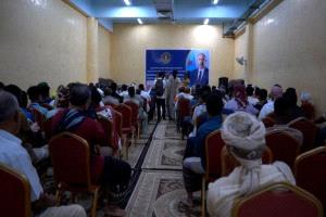 أول اجتماع لـ«انتقالي حضرموت».. خطوة نحو تصعيد الحراك السلمي
