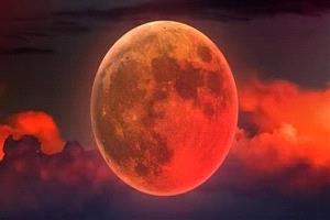 خسوف القمر الكلي 2026 في رمضان