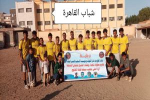 شباب القاهرة يقهر شباب الإنجاز في دوري شهداء وفقداء الشيخ عثمان الرمضاني 