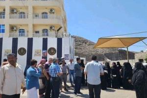 أول تعليق من الأمانة العامة للمجلس الانتقالي على إغلاق مقرها في عدن