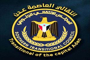 بيان : اطلقوا سراح جار الله والمعتقلين الآخرين