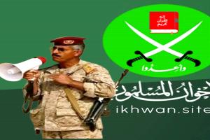 خطير وزير الدفاع اليمني الجديد ينتمي لمنظمة محظورة  ونجله نفذ عملية انتحارية 