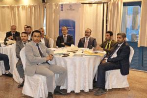 بتمويل من البنك الدولي.. عدن تحتضن أولى جلسات تطوير البنية التحتية للأسواق المالية