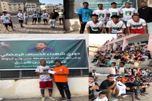 الكادح يهزم أشبال الخساف بثلاثية ويبلغ ربع نهائي بطولة شهداء الخساف الرمضانية