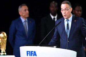 رئيس الاتحاد المغربي: مونديال 2030 فرصة لاستضافة التظاهرات الرياضية