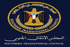 أول تعليق للمجلس الانتقالي على حملات الاعتقالات في عدن ولحج