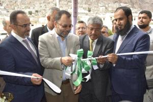 الكاف وسنكر يفتتحان فرع بنك عدن الأول الإسلامي يشيدان بتطور القطاع المصرفي