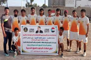 برعاية انتقالي أبين.. النصر يطيح بالاتفاق من دوري شهداء الجنوب