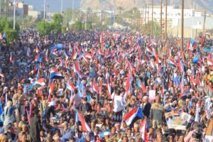 انتقالي وادي حضرموت يدعو إلى مسيرة جماهيرية في سيئون..